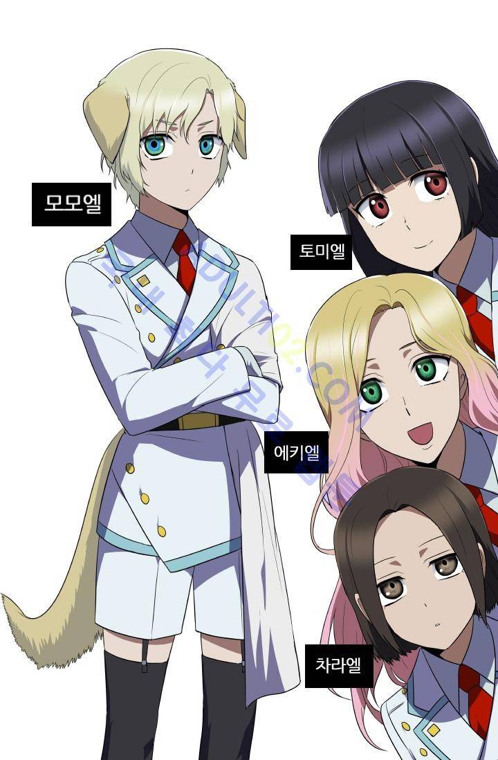 안티 안티 엔젤 시즌1 후기 2