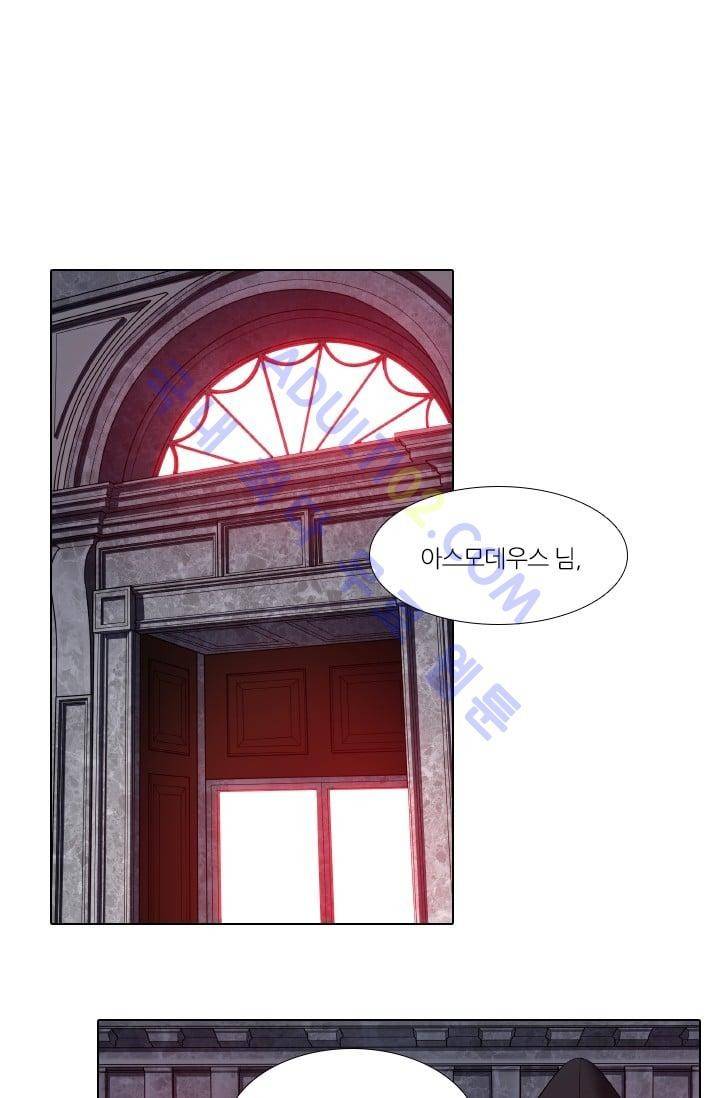 안티 안티 엔젤 시즌2 10화 1