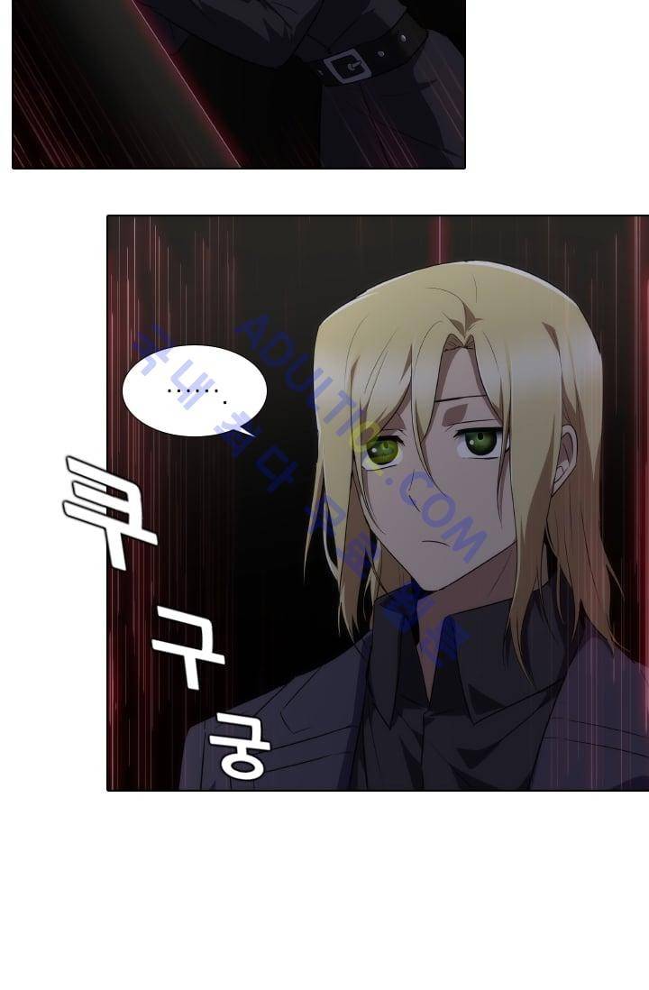 안티 안티 엔젤 시즌2 39화 5