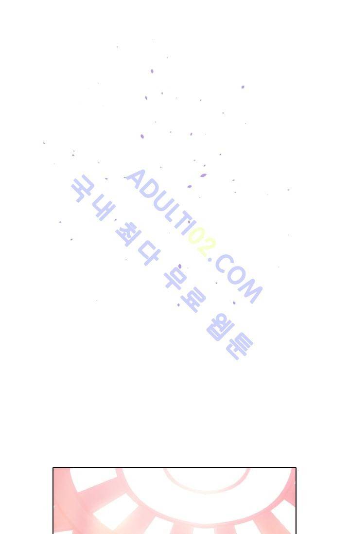 안티 안티 엔젤 시즌2 39화 7