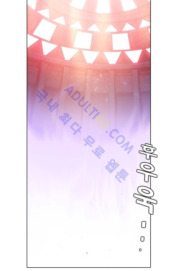 안티 안티 엔젤 시즌2 39화 8