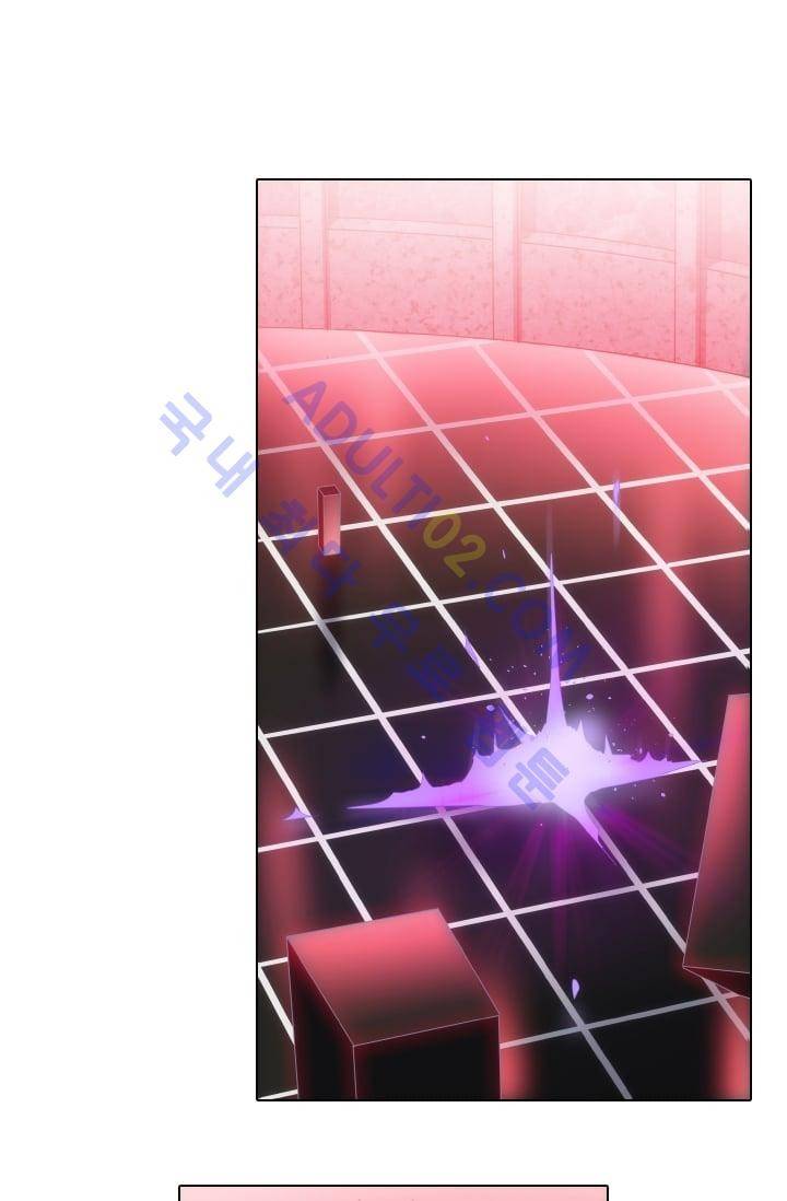 안티 안티 엔젤 시즌2 39화 9