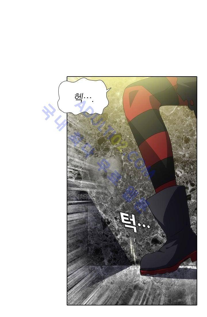 안티 안티 엔젤 시즌2 48화 1