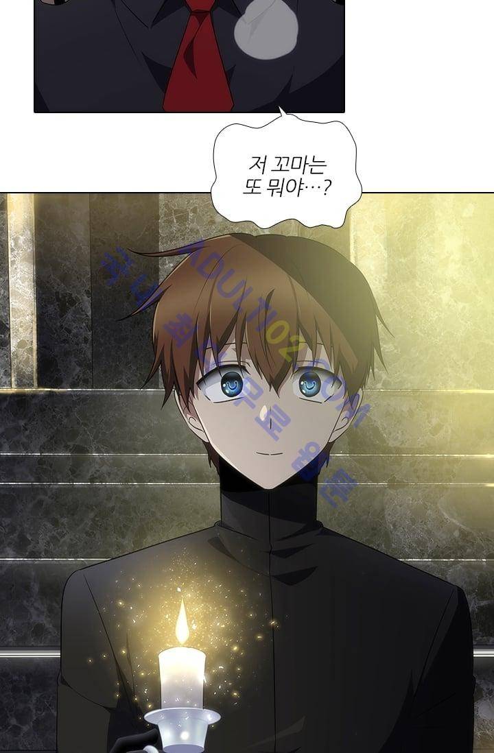 안티 안티 엔젤 시즌2 48화 7