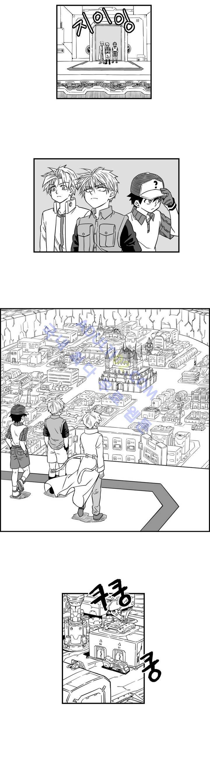 퍼펫플레이 7화 2
