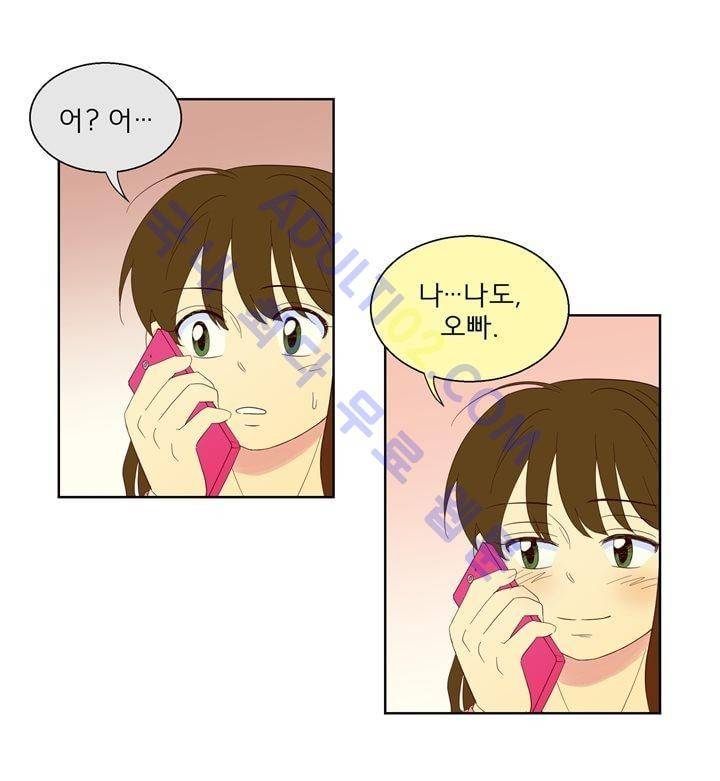소녀의 마음으로 51화 5