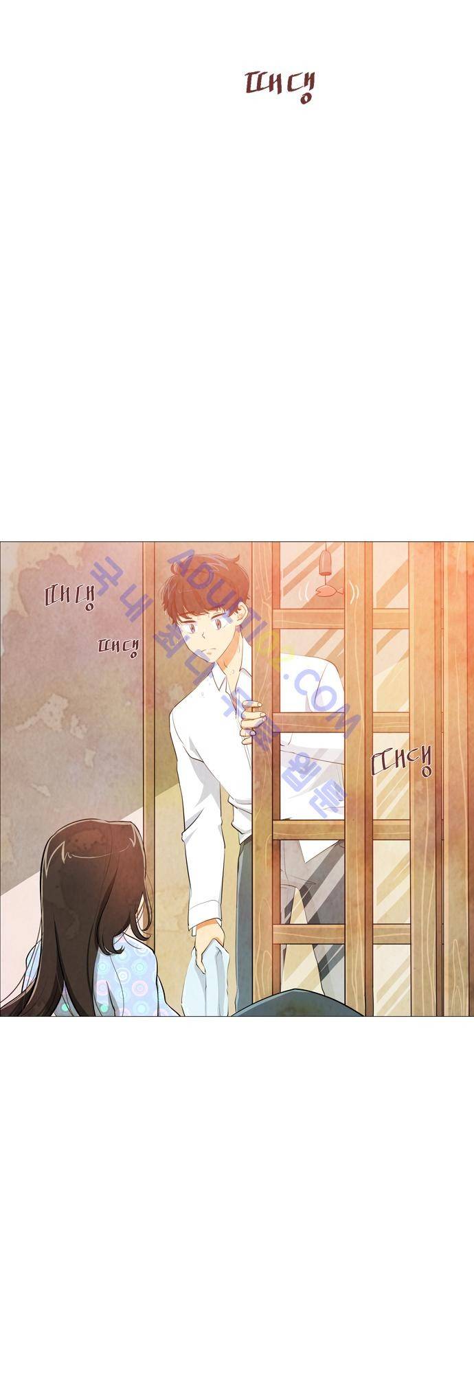 함치르르 5화 2