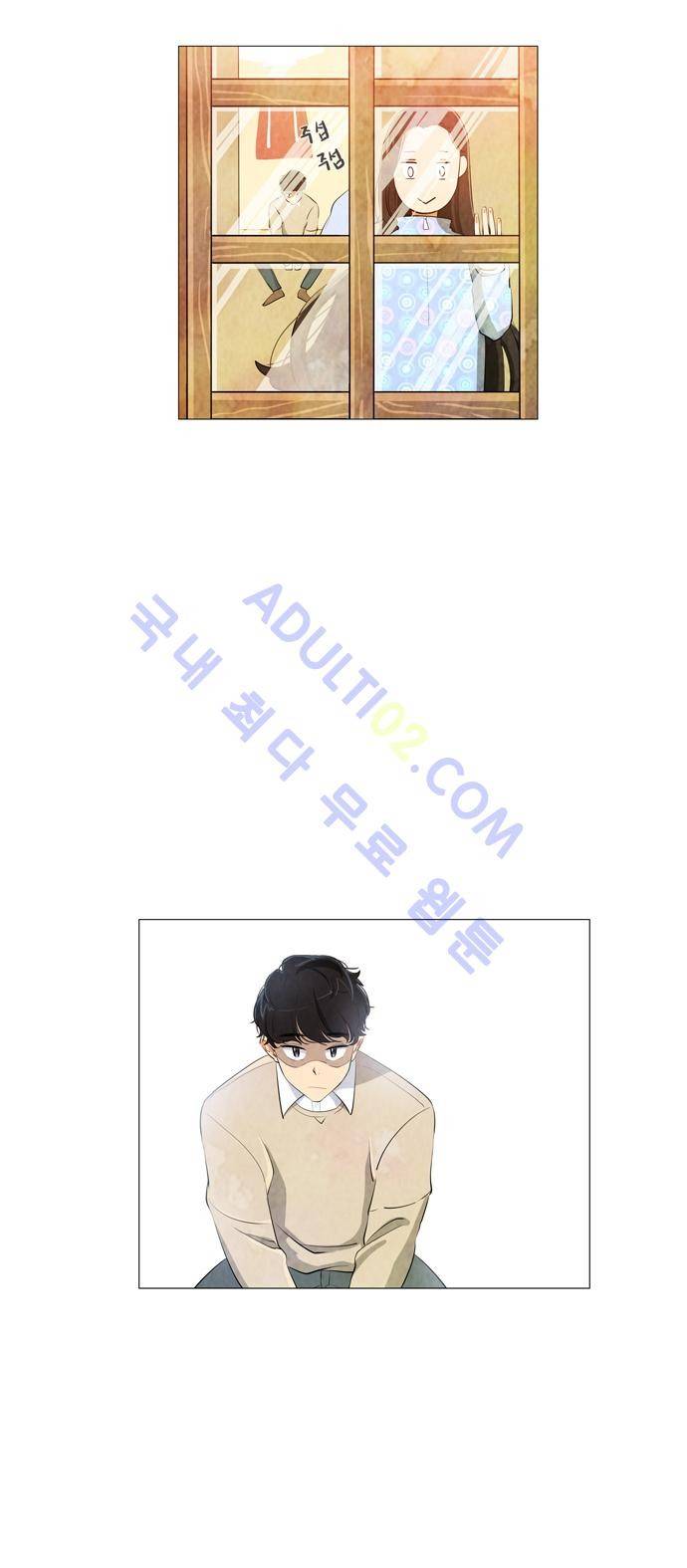 함치르르 5화 8