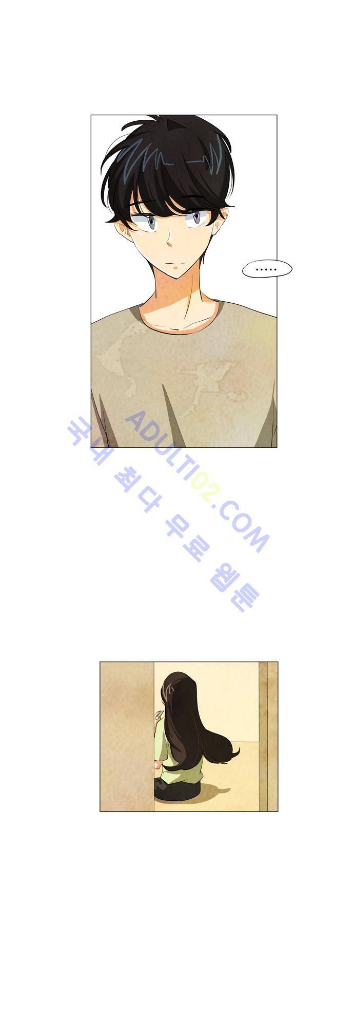 함치르르 54화 1