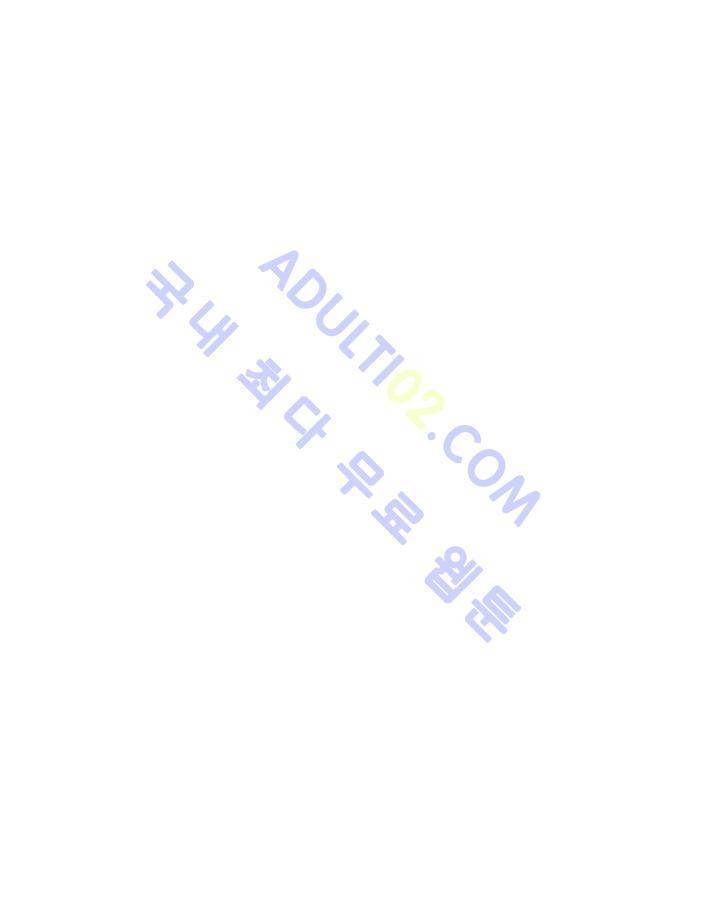 고홈런 15화 6