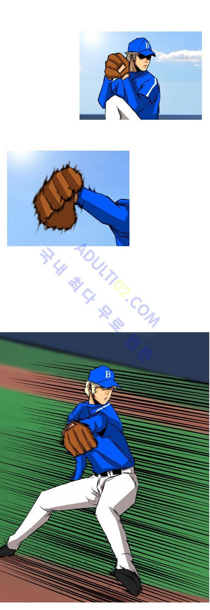 라이징패스트볼 20화 4
