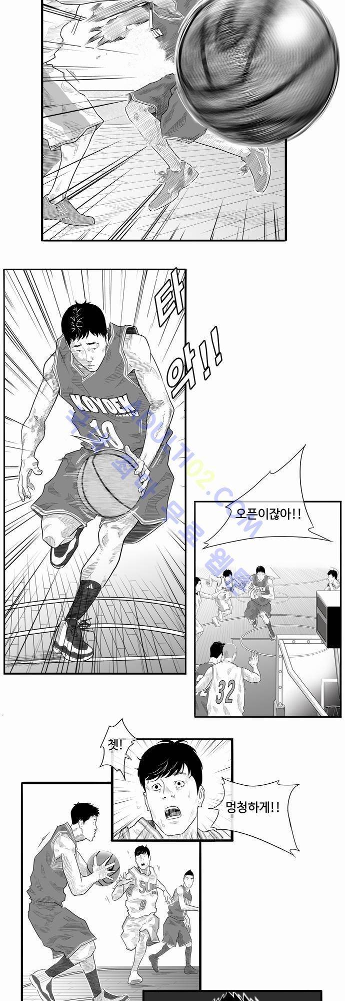 훕스(Hoops) 1화 8