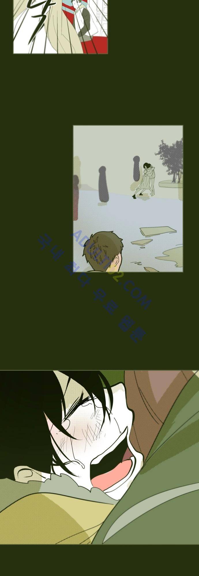 실례지만 잠시 지구 좀 멸망시키겠습니다 번외편 2 28