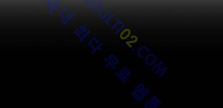 검과 마법 25화 13
