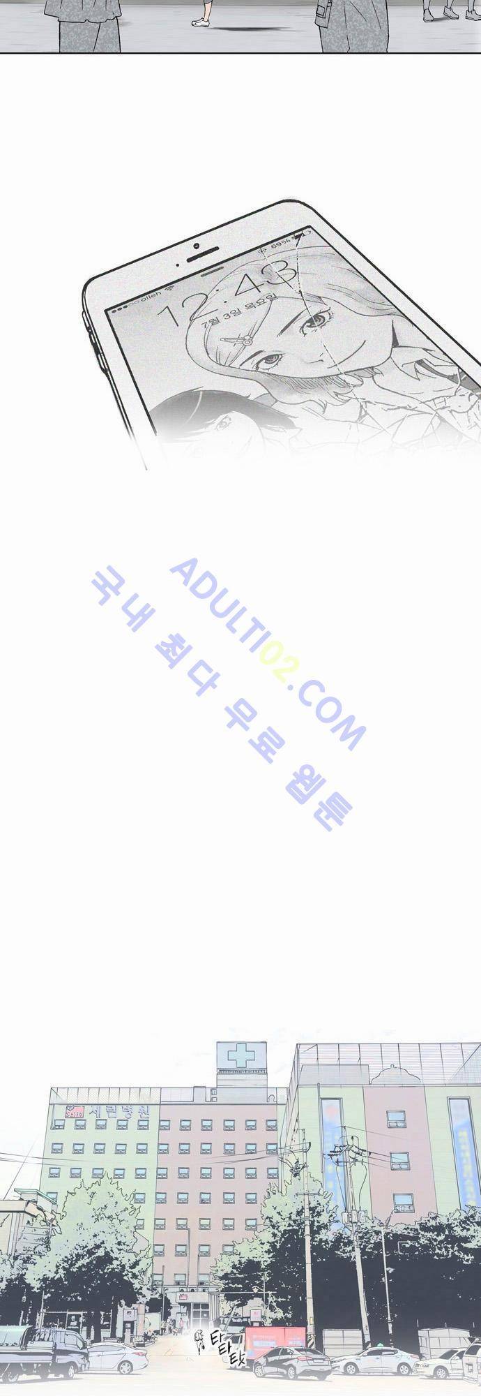 너클걸(Knuckle Girl) 2화 3