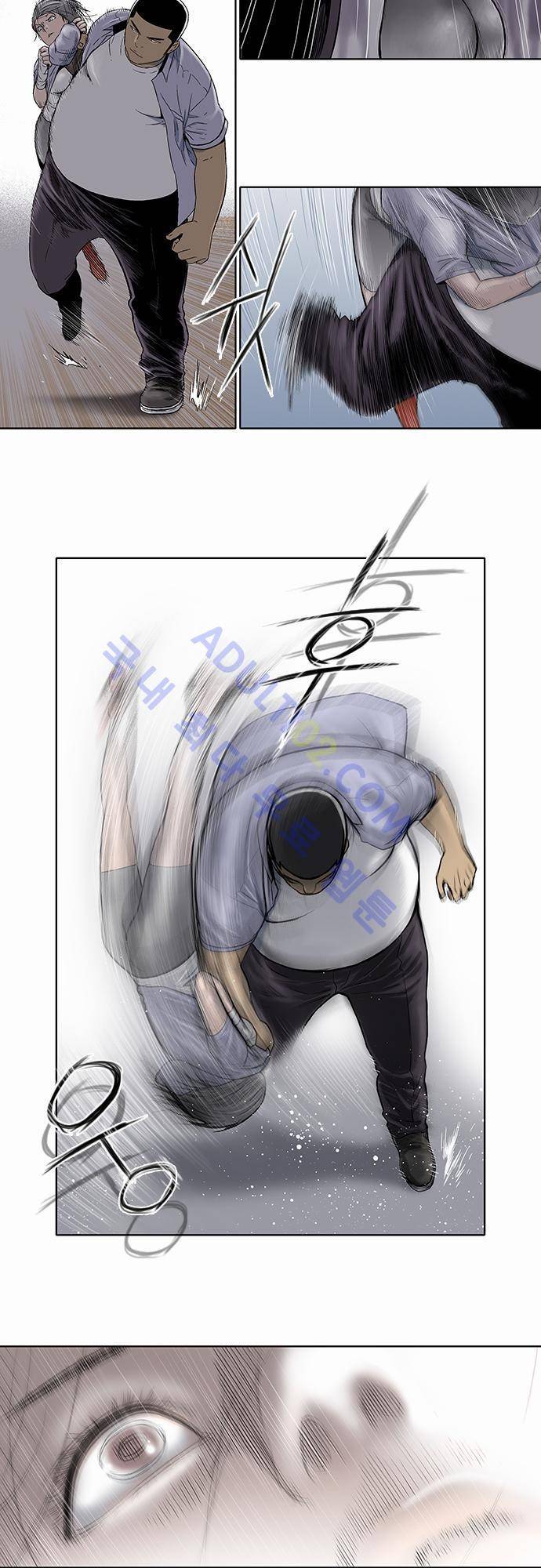 너클걸(Knuckle Girl) 12화 3