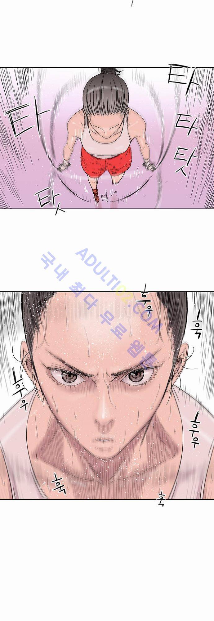 너클걸(Knuckle Girl) 32화 2