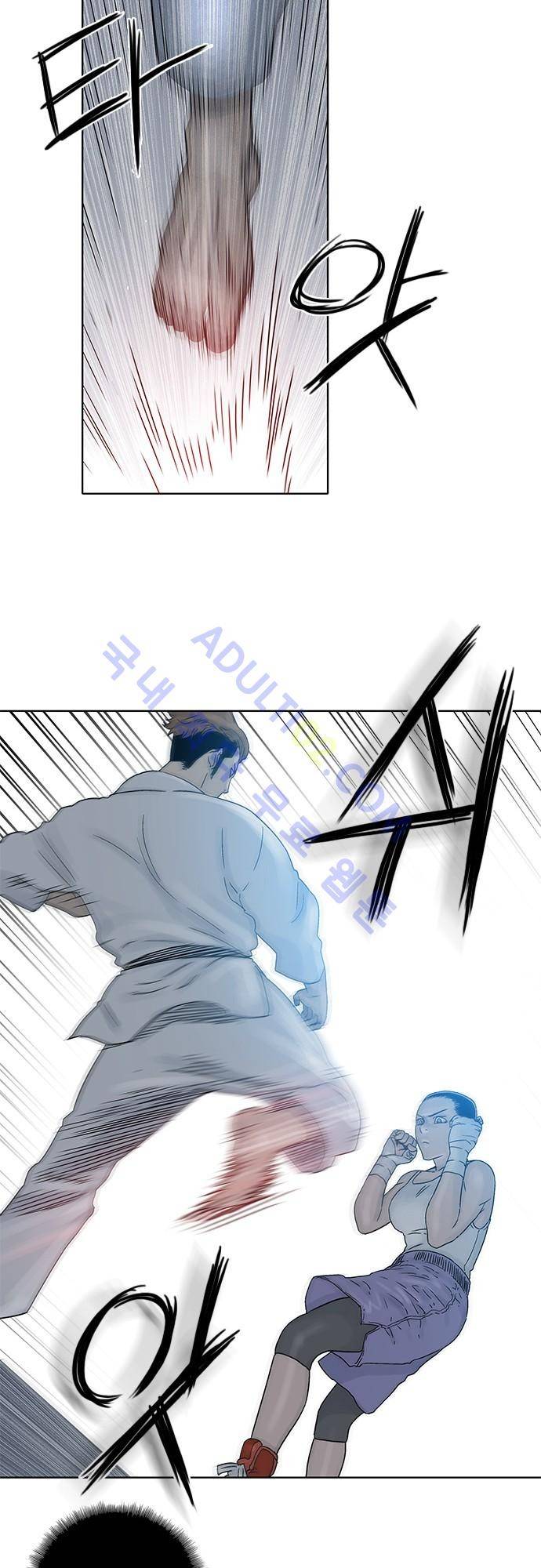 너클걸(Knuckle Girl) 69화 13