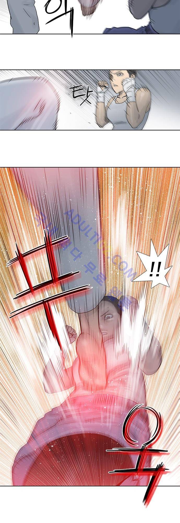 너클걸(Knuckle Girl) 69화 16