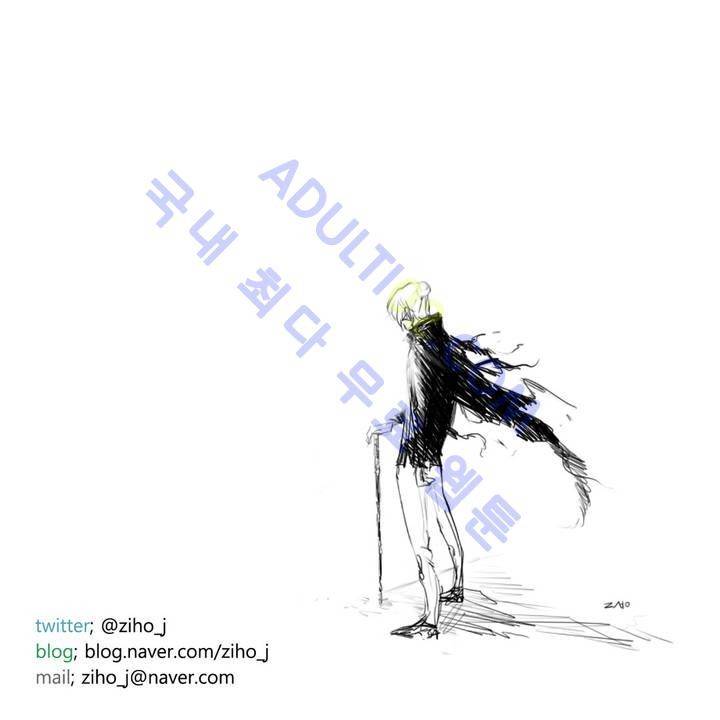 호레 26화 11