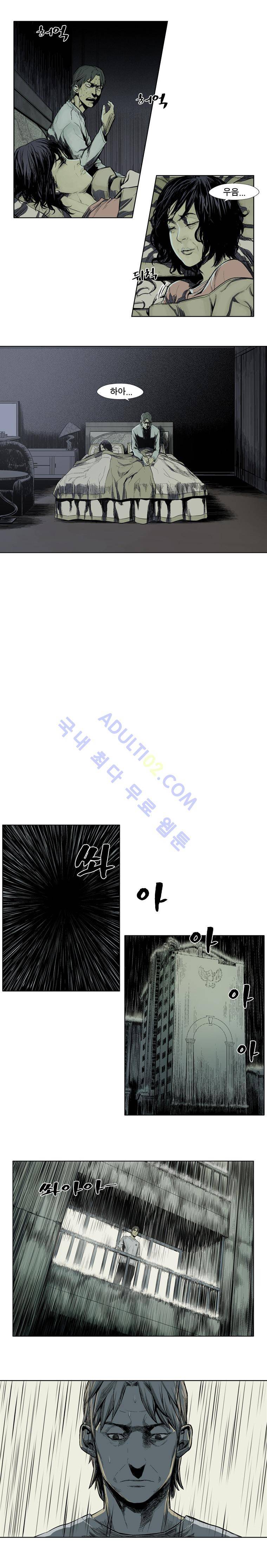 전설의 주먹 16화 3
