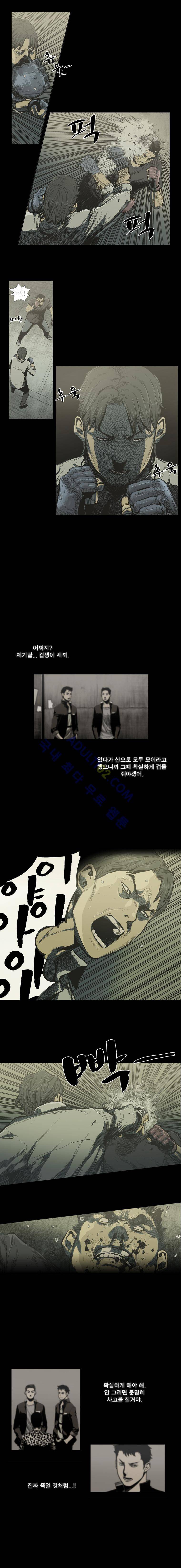 전설의 주먹 35화 2