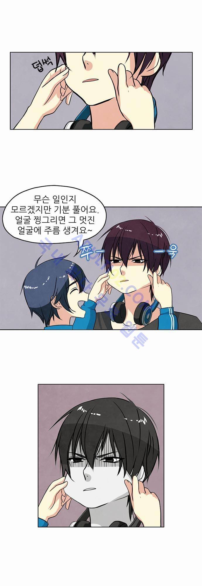 플라워보이 화랑 23화 6