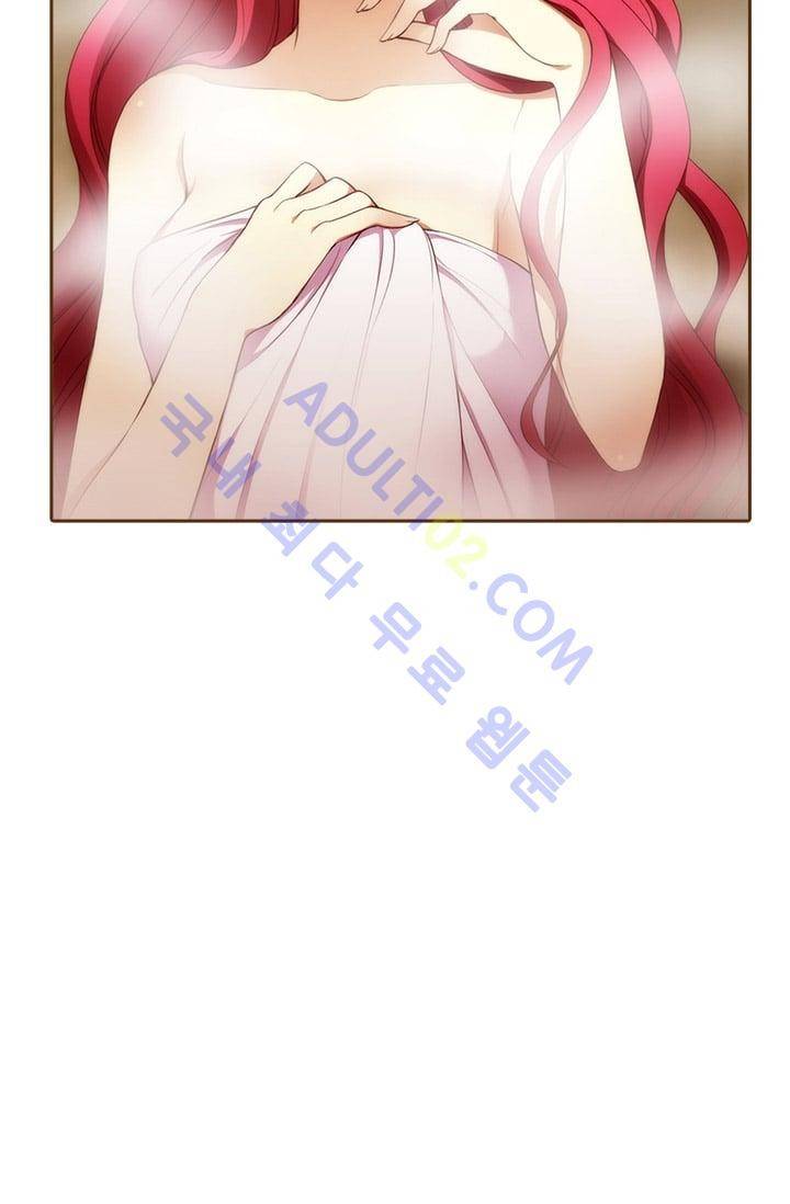 아도니스 11화 5