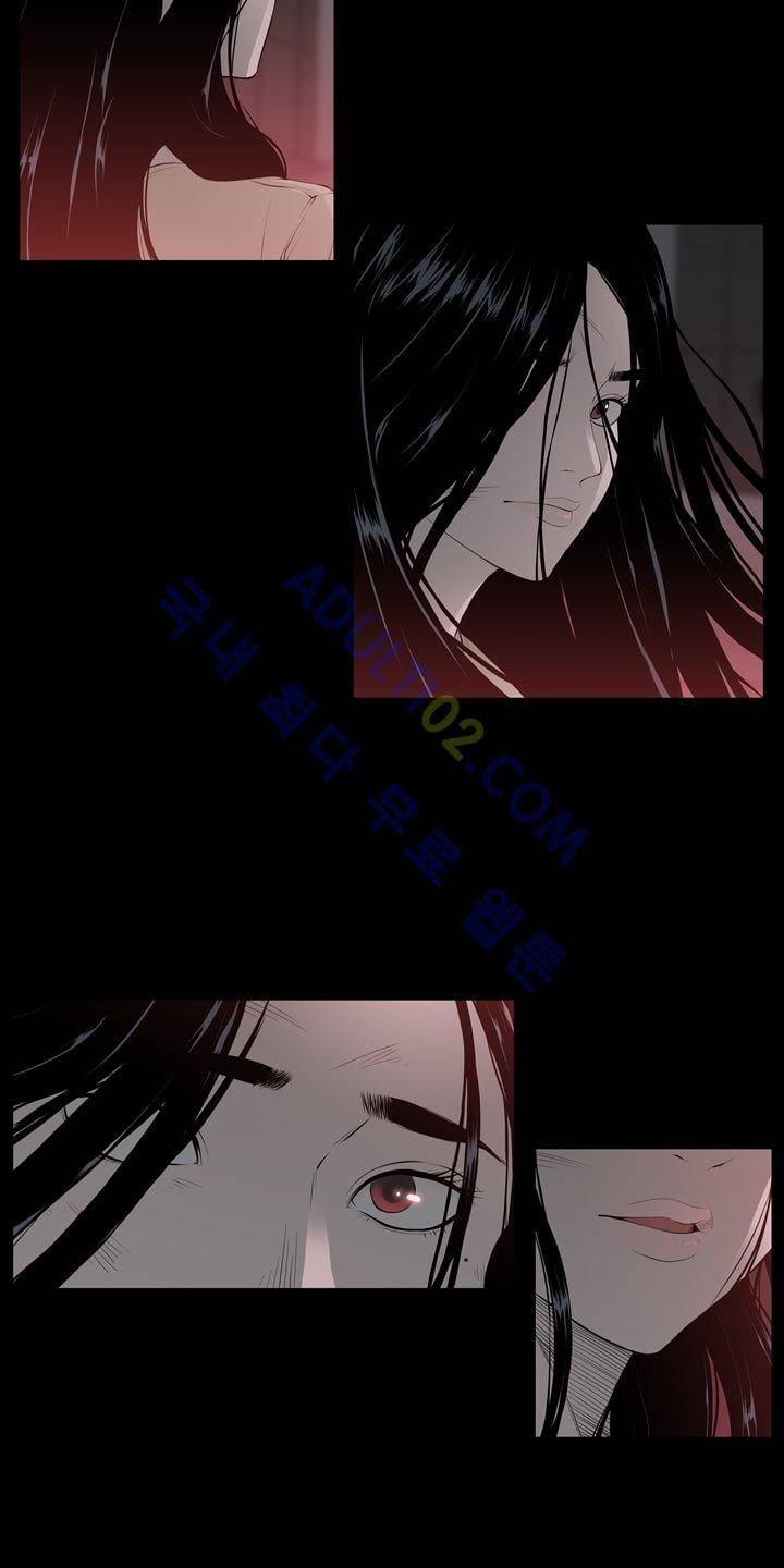 굿나잇 문 1화 3