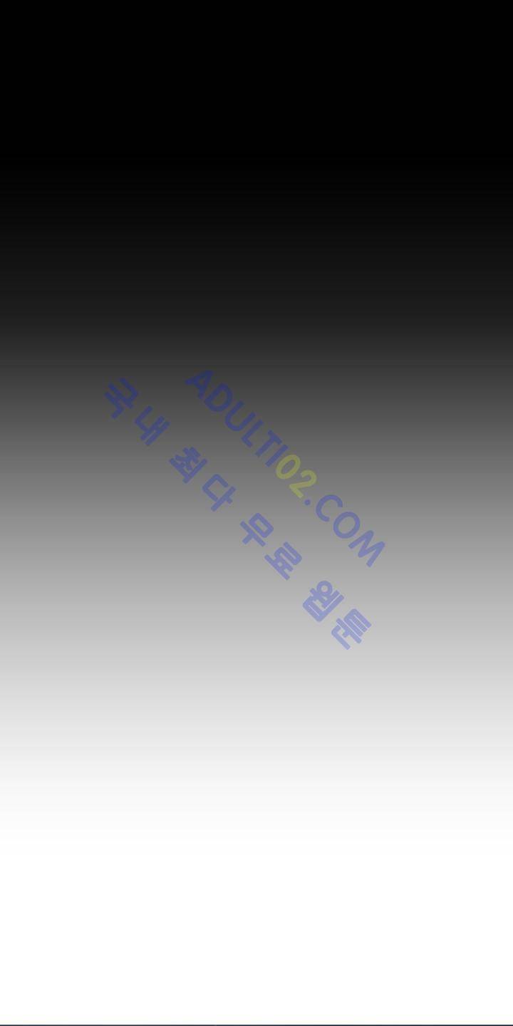 굿나잇 문 1화 6