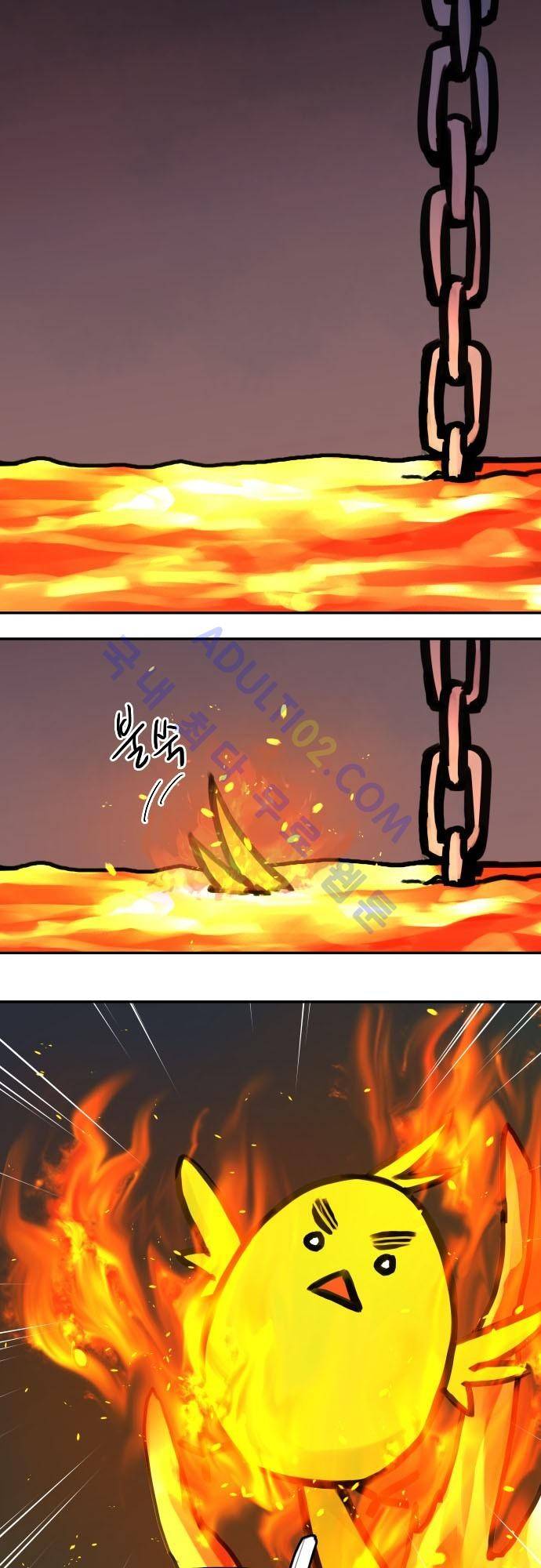 새벽의 토바리 지난줄거리 11