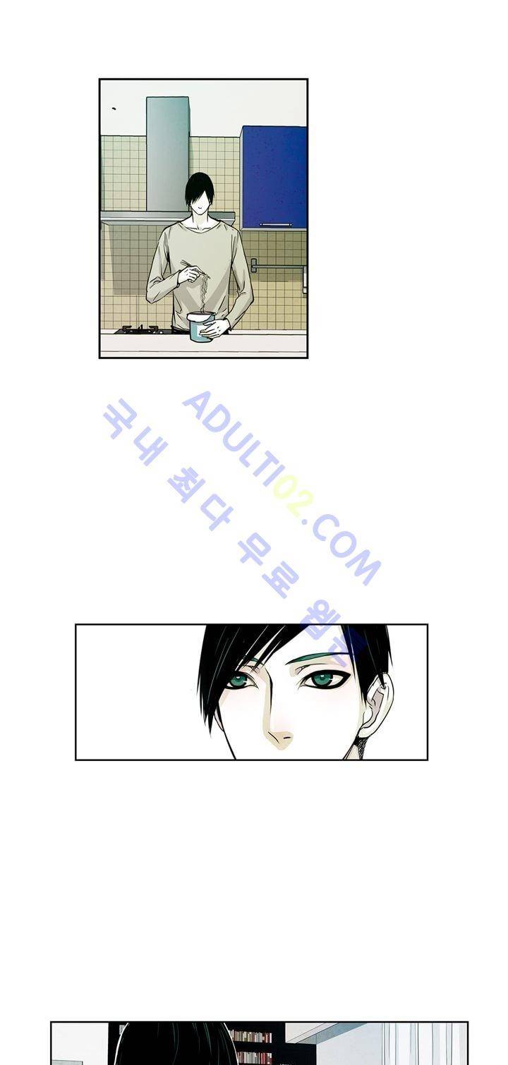 클로토를 찾아서 22화 5