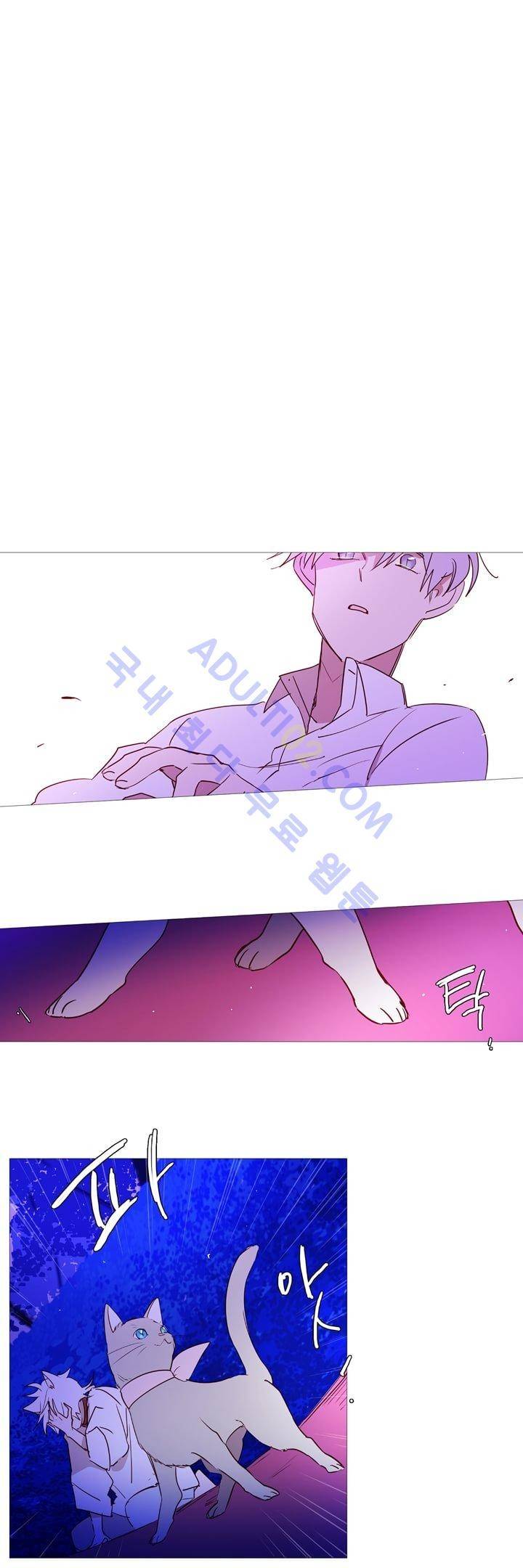 겨울밤 33화 5