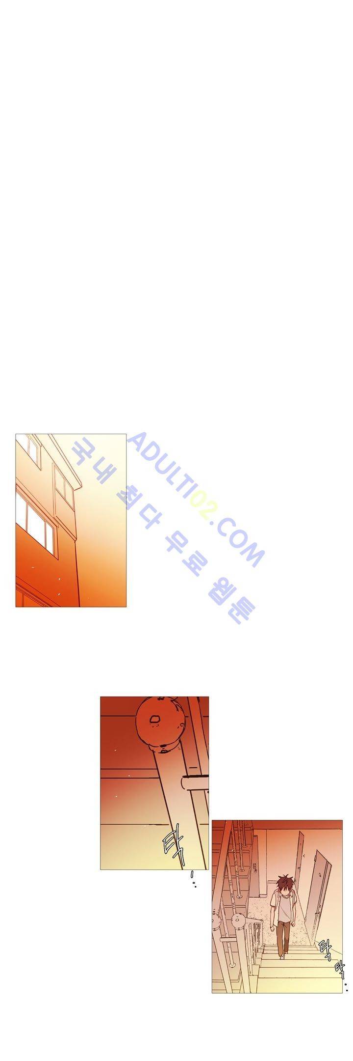 겨울밤 43화 3