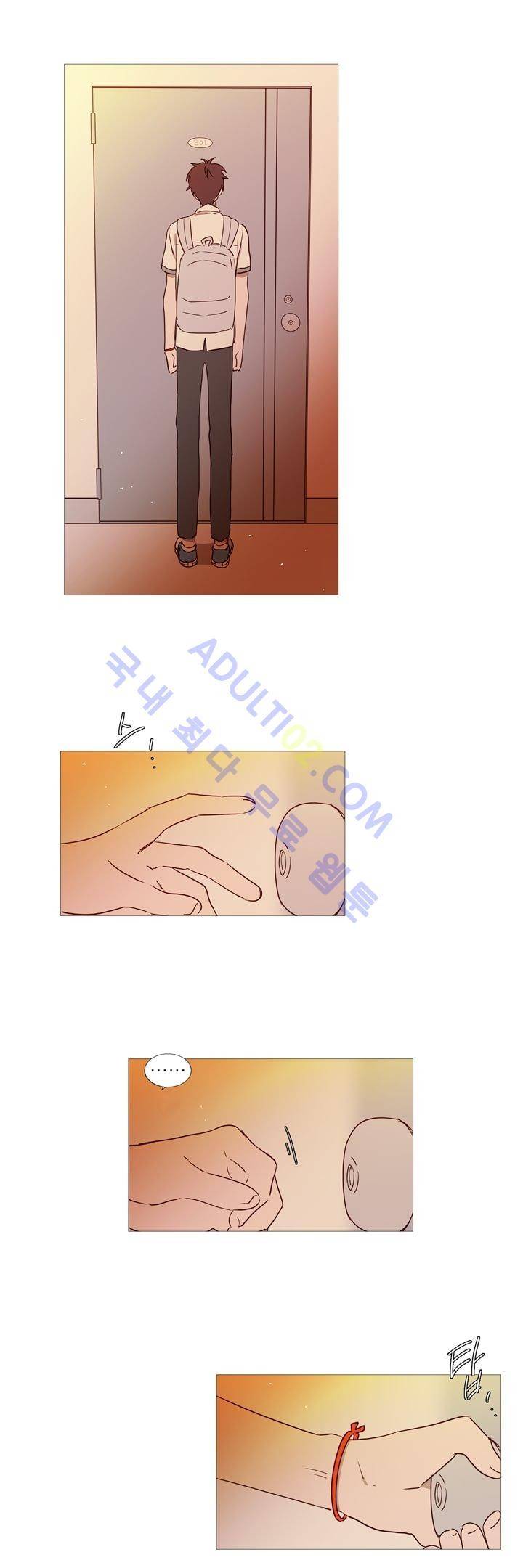 겨울밤 43화 4