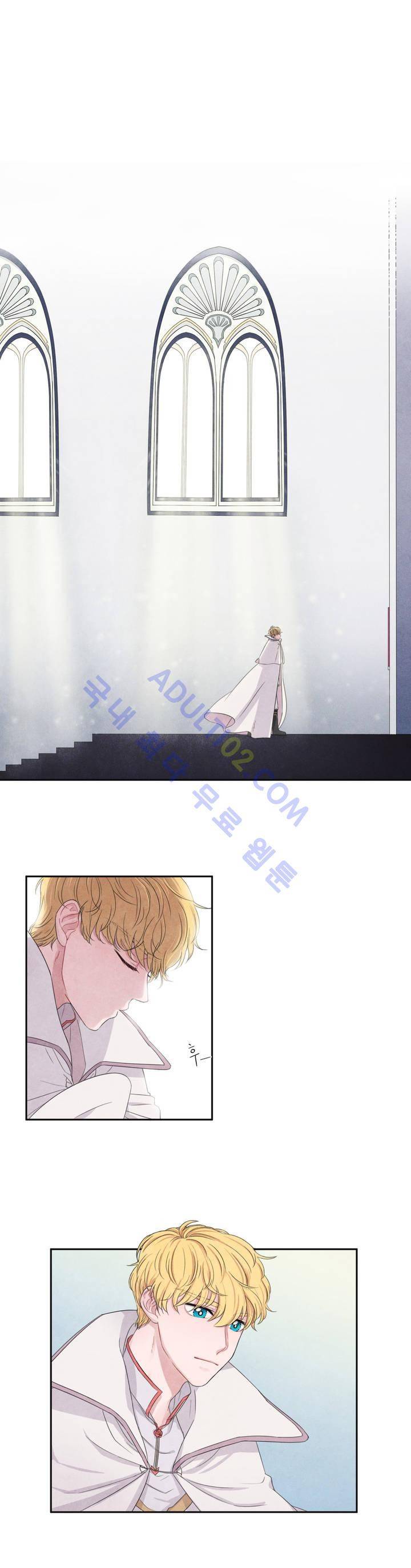 유성의 기사를 부탁해! 프롤로그 7