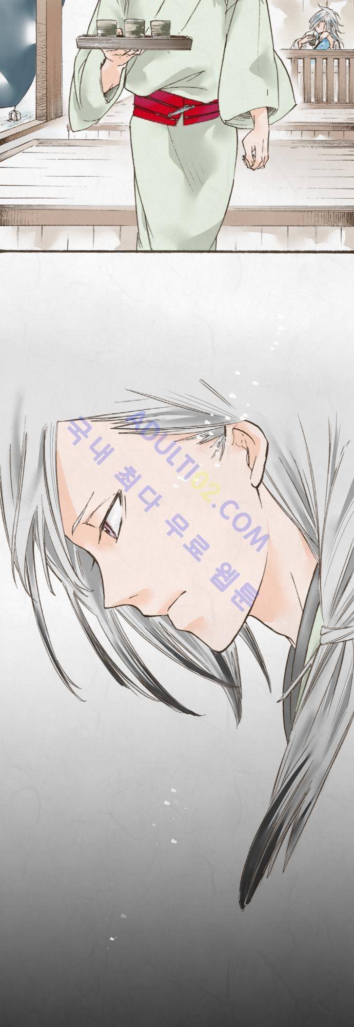 호접몽로 14화 5