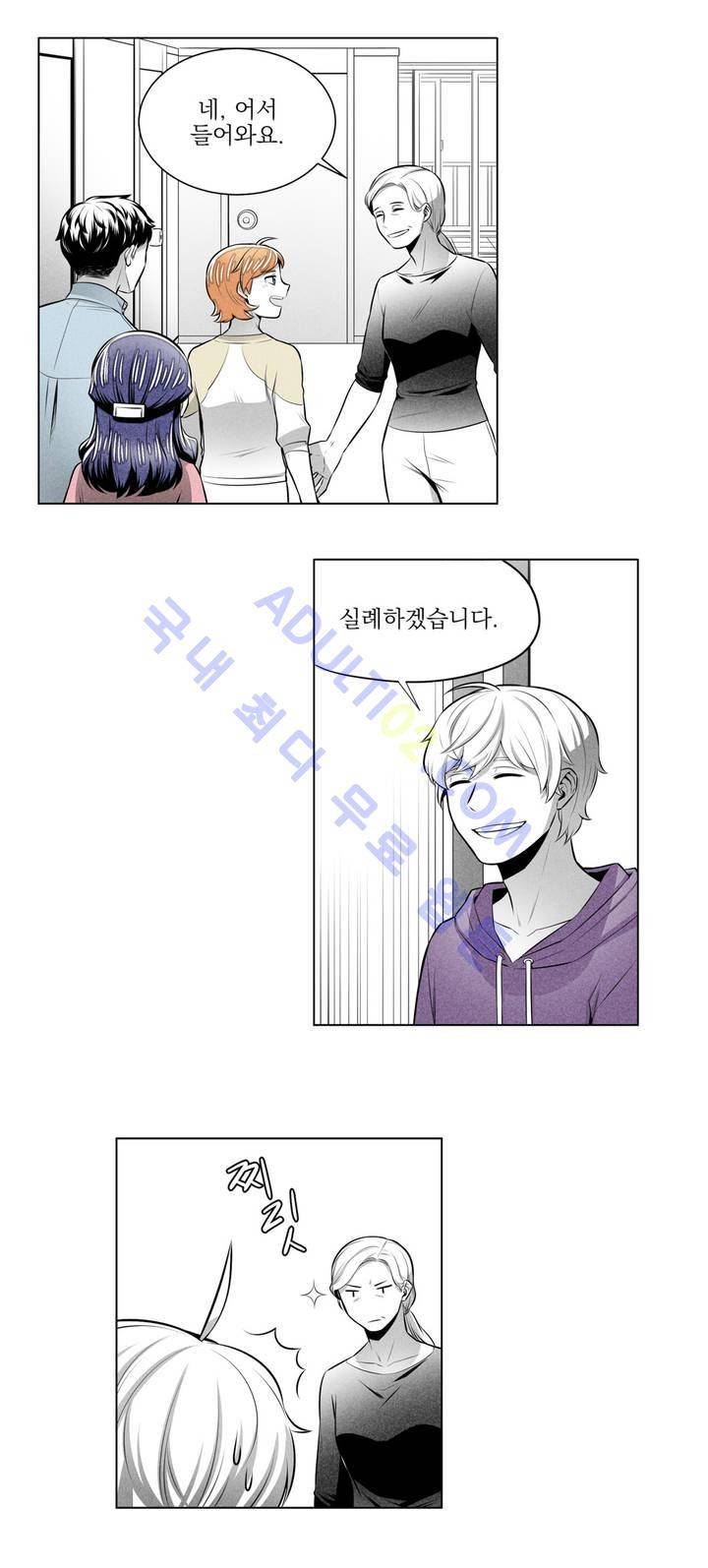 마법전사 VS. 마법전사 19화 4