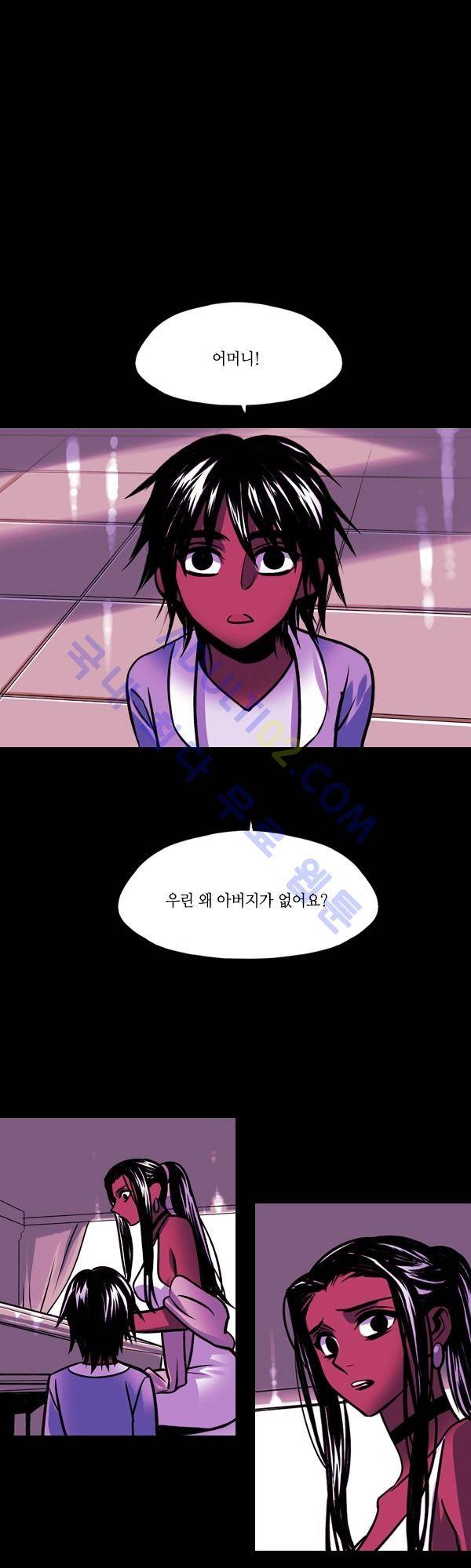 사이렌 시즌2 12화 1