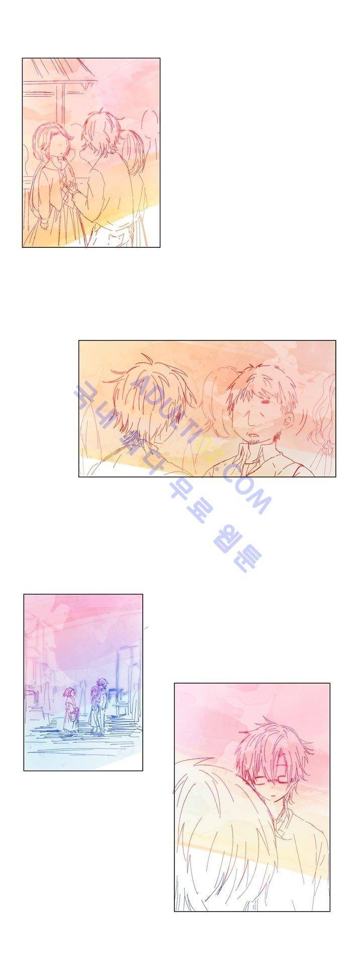 벨의 마을 12화 3