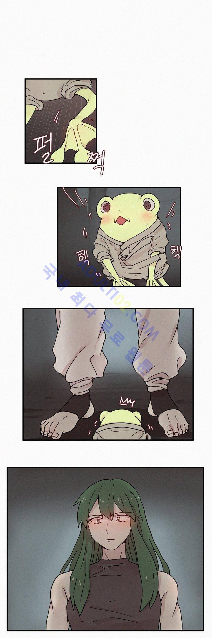 우렁각시 45화 1