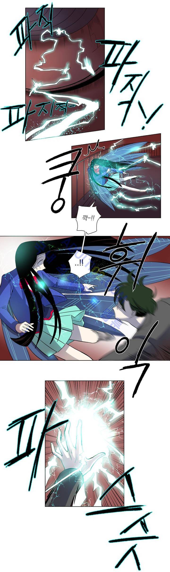 어바웃 제인 20화 4