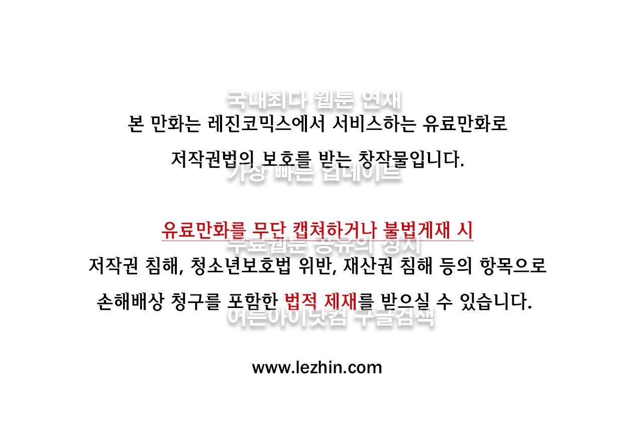 유니버스000 1화 1