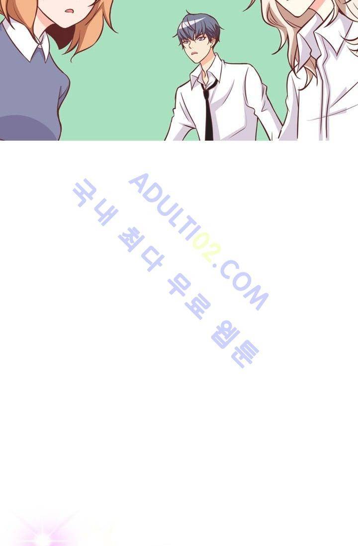 노비들의 비밀정원 34화 7