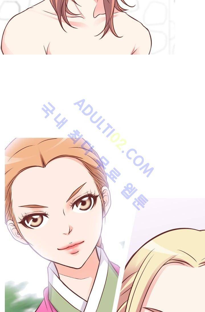 노비들의 비밀정원 43화 5