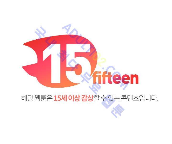 해프닝 6화 1