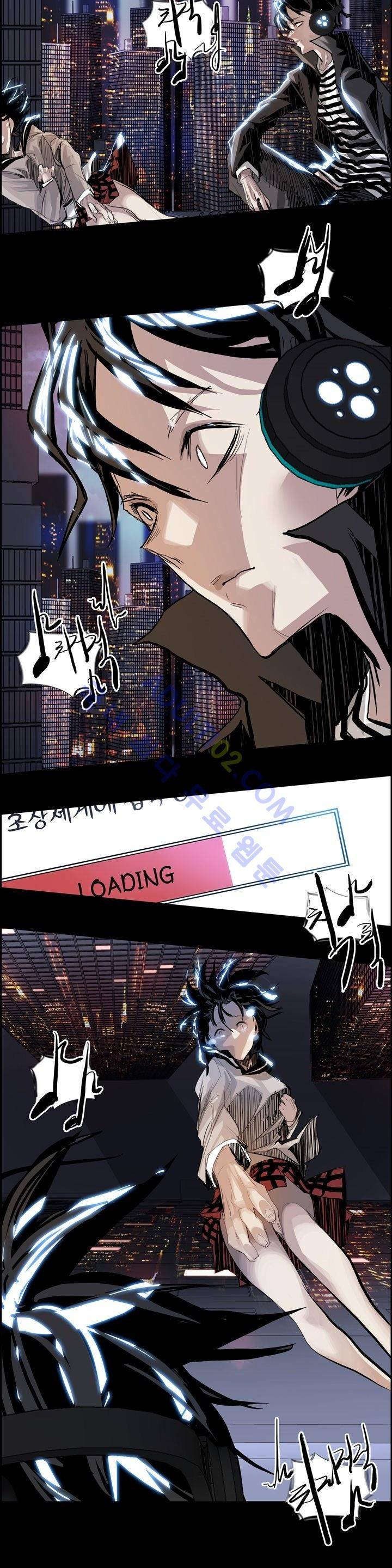 워블 프롤로그 8