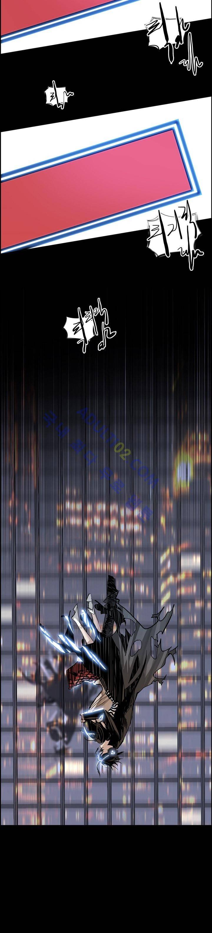 워블 프롤로그 10