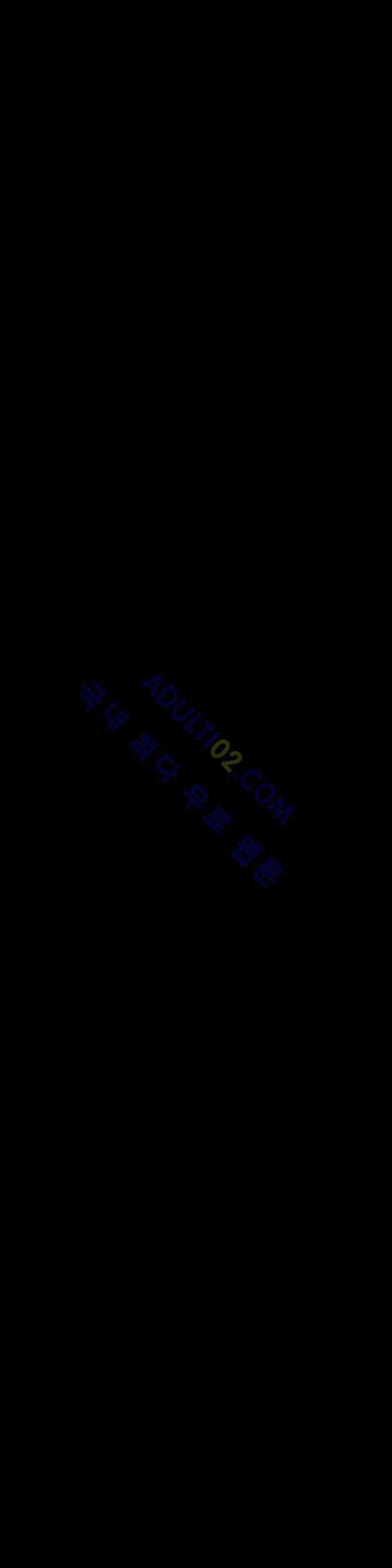 워블 프롤로그 14