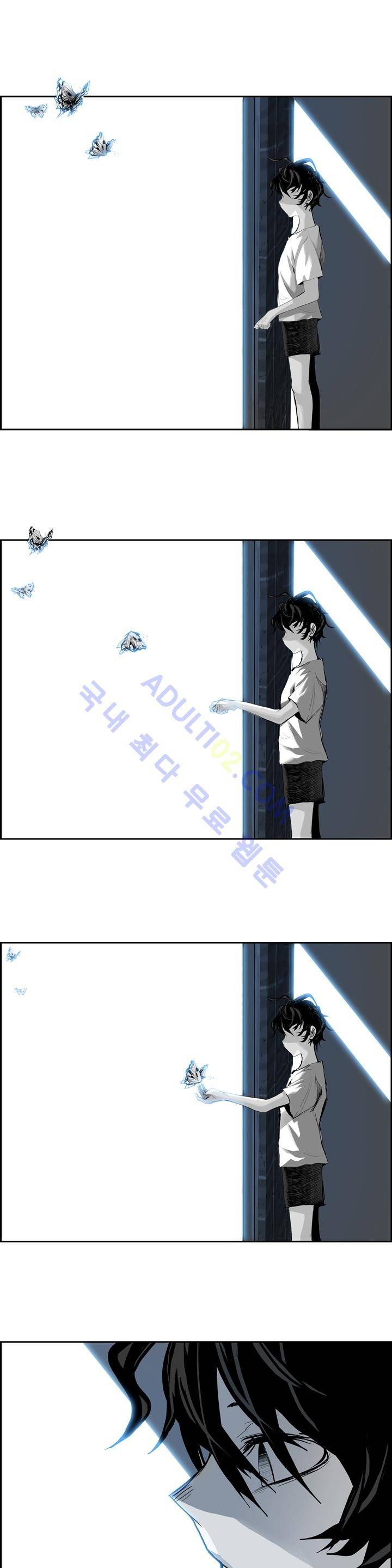 워블 12화 3